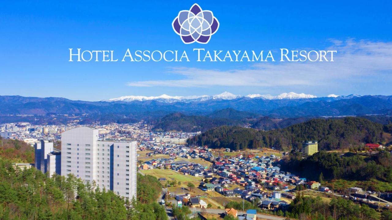 Hotel Associa Takayama Resort Екстер'єр фото
