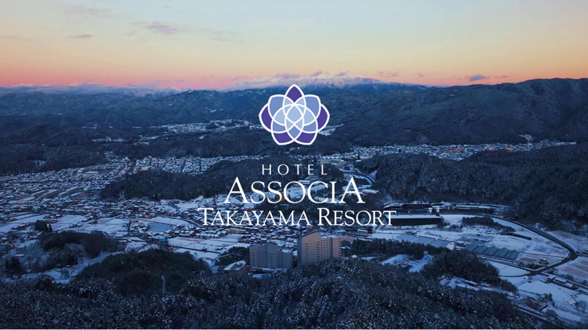 Hotel Associa Takayama Resort Екстер'єр фото